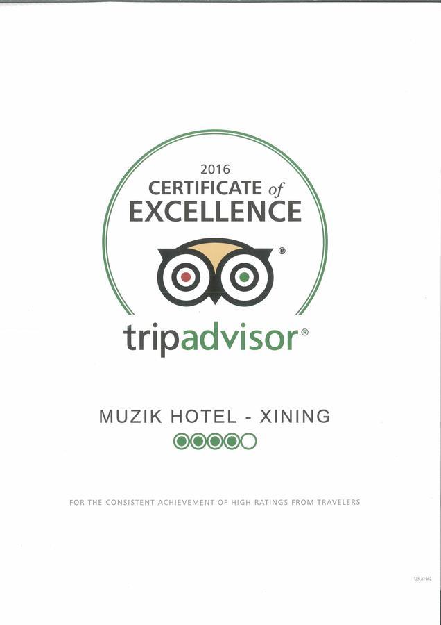 Muzik Hotel - Ximending Xining Branch Ταϊπέι Εξωτερικό φωτογραφία