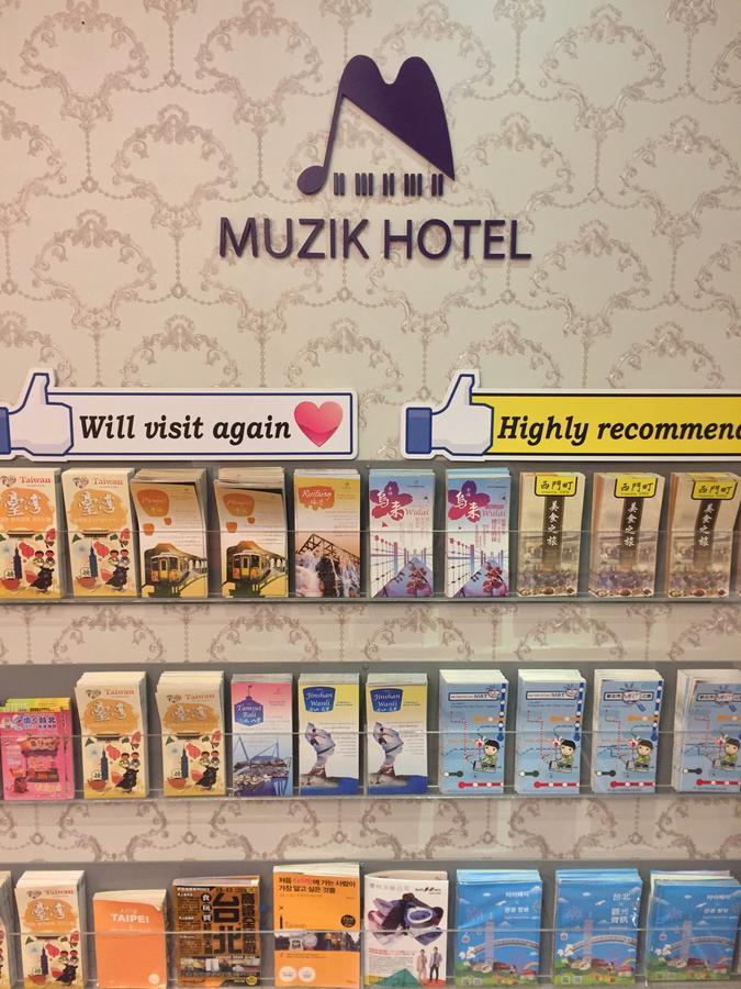 Muzik Hotel - Ximending Xining Branch Ταϊπέι Εξωτερικό φωτογραφία