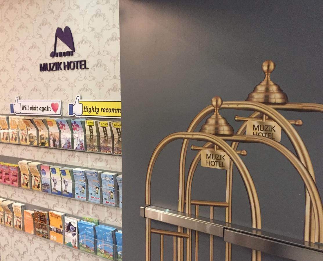 Muzik Hotel - Ximending Xining Branch Ταϊπέι Εξωτερικό φωτογραφία