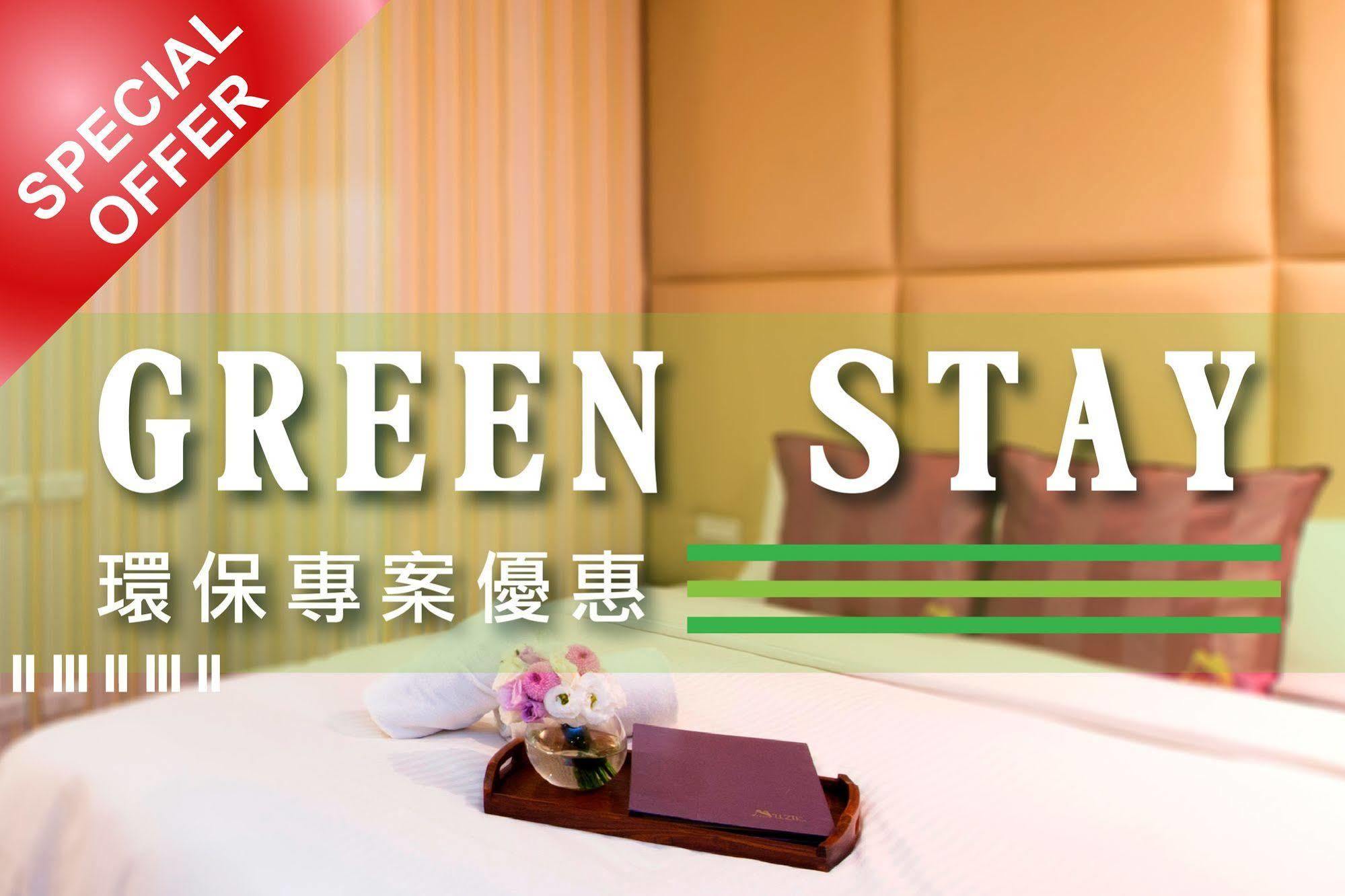 Muzik Hotel - Ximending Xining Branch Ταϊπέι Εξωτερικό φωτογραφία