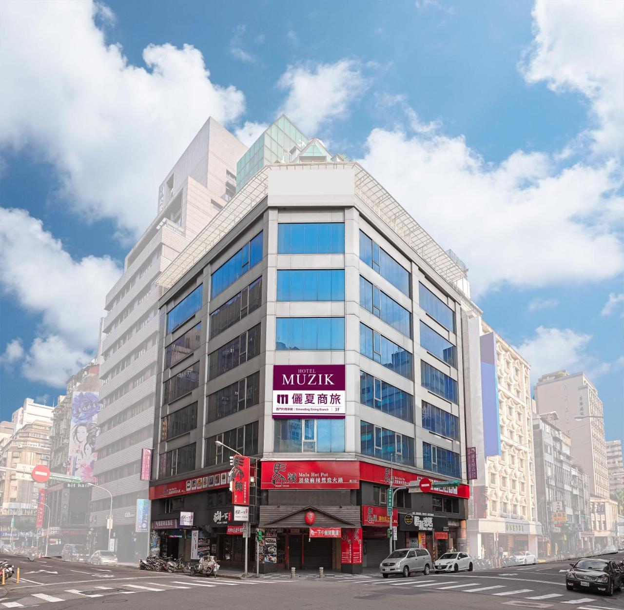 Muzik Hotel - Ximending Xining Branch Ταϊπέι Εξωτερικό φωτογραφία